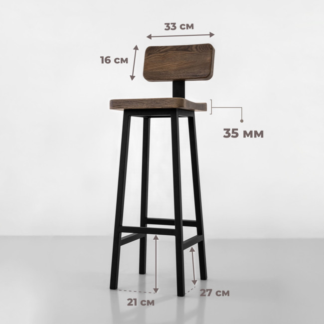 Стул барный HALLS фото-4