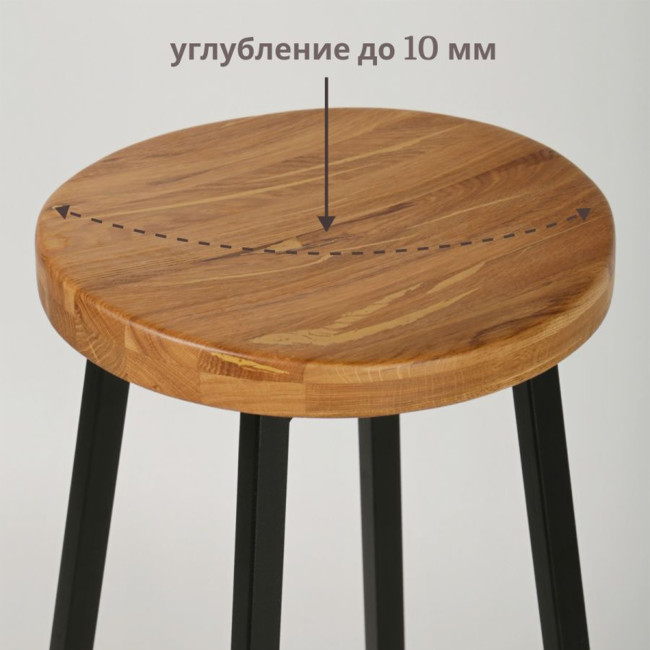 Стул барный SMH-78 ND фото-5