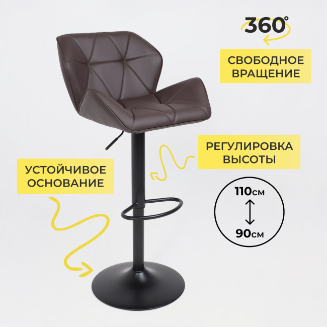 Кресло барное BERLIN GB фото-6