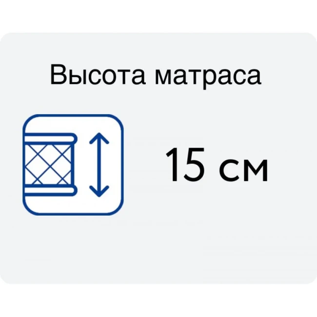 Матрас Vegas Smart Tempo 70*160 фото-9