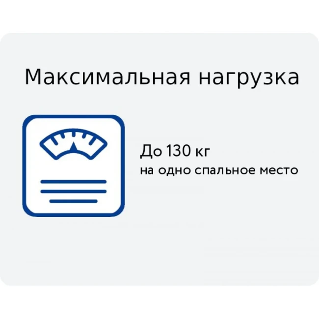 Матрас Vegas Craft 70*160 фото-6 Матрас Vegas Craft 70*160 фото-6