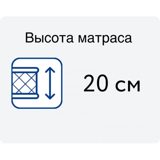 Матрас Vegas Craft 70*160 фото-5 Матрас Vegas Craft 70*160 фото-5